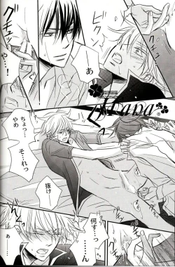 Page 35 of GIVE LOVE