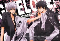 Page 55 of GIVE LOVE