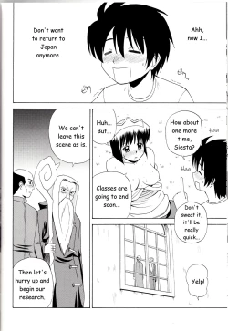 Page 25 of Le beau maitre