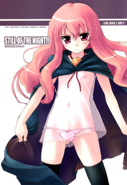 (COMIC1) [Hachiouji Kaipan Totsugeki Kiheitai (Makita Yoshiharu)] Still of the Night!! (Zero no Tsukaima)