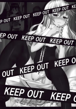 Page 3 of FutaMari ☆