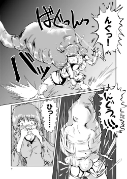 Page 6 of The Zenmetsu END Kyuushuu Kairou