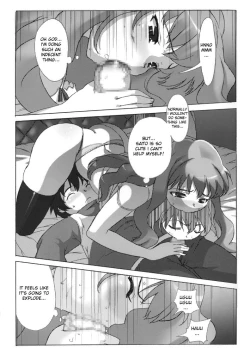 Page 10 of Koakuma PINK