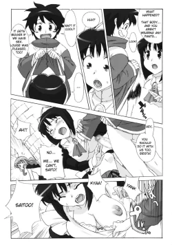 Page 22 of Koakuma PINK