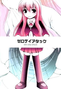 Page 10 of zeroattack