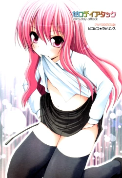 Page 1 of zeroattack