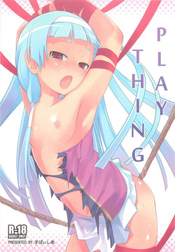 (C75) [Spicia (Kiritomo Koroha)] PLAY THING (Kannagi)