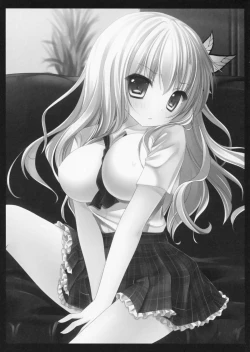 Page 2 of Hajimete no Sena