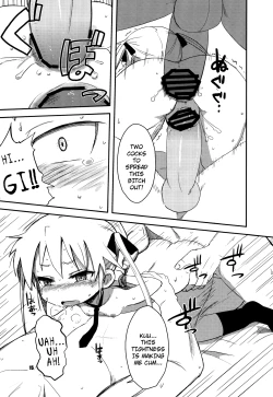 Page 15 of FuckMe Baby