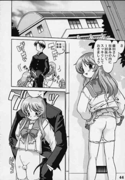 Page 41 of Power of Love