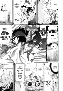 Page 37 of Happiness!