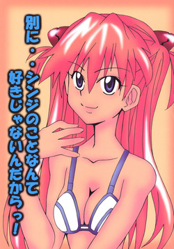 Download Betsuni.. Shinji no Koto nante Suki ja Naindakara!