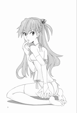 Page 2 of Kuchu Kuchu Ecchi Musume Asuka