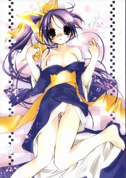 Page 4 of Usagi no Sumu Machi