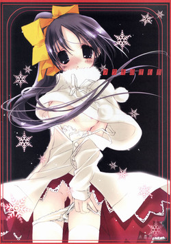 Download Usagi no Sumu Machi