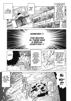 Page 132 of Little Lovers