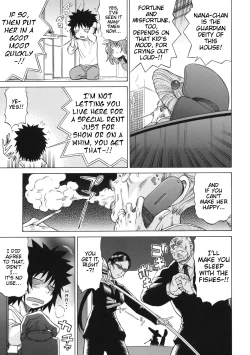 Page 138 of Little Lovers