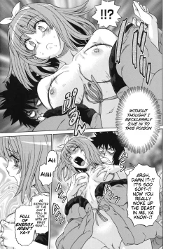 Page 144 of Little Lovers