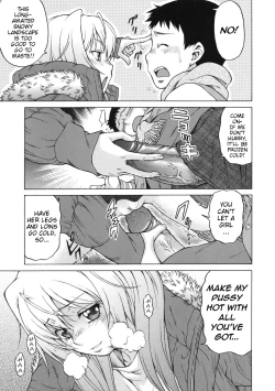 Page 98 of Little Lovers