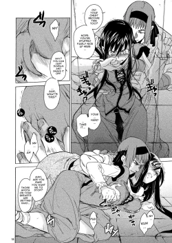 Page 18 of Saint Foire Festival eve Olwen