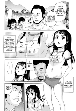 Page 50 of Zetsubou Rinkan Gakkou