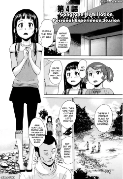 Page 70 of Zetsubou Rinkan Gakkou