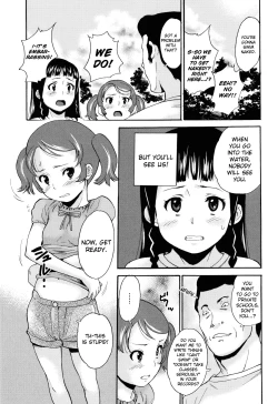 Page 71 of Zetsubou Rinkan Gakkou