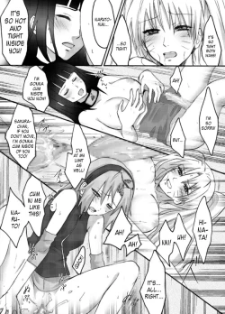 Page 18 of Otsugi wa ONOROKE Ninpoujou