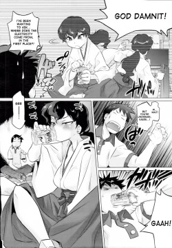 Page 6 of Secret Base