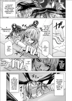 Page 9 of Tokubousentai DinarangerVol.02 Special Edition