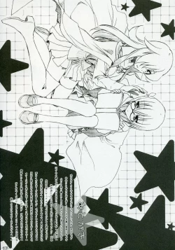 Page 16 of Otome no Jijou