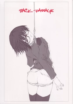 Page 1 of Back Passage