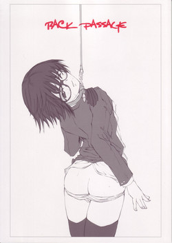 Download Back Passage