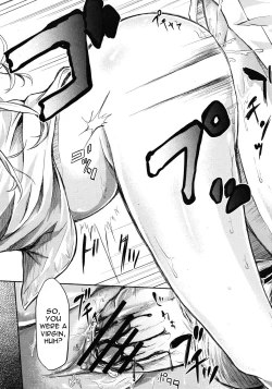 Page 24 of ifA Story About a Watch