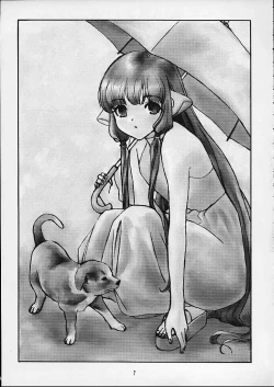 Page 4 of Momoiro Toiki