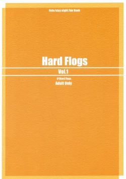 Page 14 of Hard Flogs Vol.1