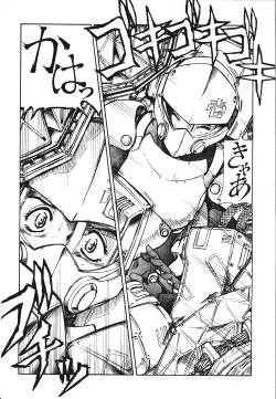 Page 5 of GPM.XXX.ANIMATION Mibuya no Uta LOVE SONG