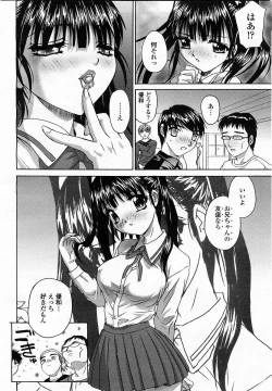 Page 174 of COMIC Momohime 2003-07