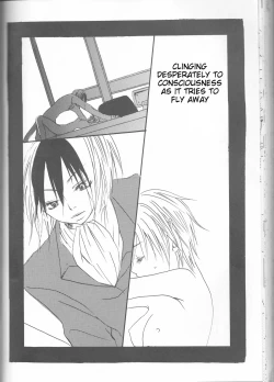 Page 81 of Neuyako 18 kin kikaku hon neuyako JUICY!