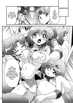 Page 10 of Silent Saturn SS vol. 9