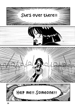 Page 37 of Silent Saturn SS vol. 9