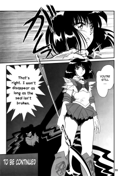 Page 53 of Silent Saturn SS vol. 9