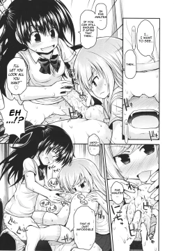 Page 17 of Kumegawasan | Kumagawasan