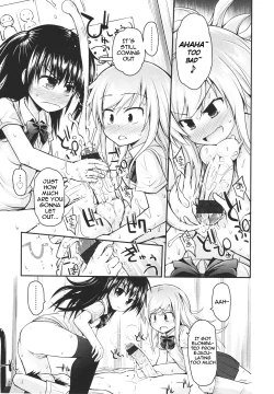 Page 19 of Kumegawasan | Kumagawasan