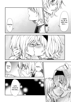 Page 12 of twinkle star