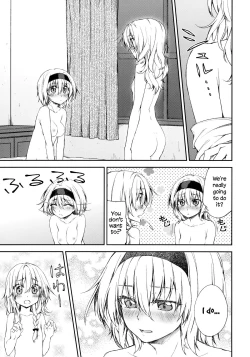 Page 13 of twinkle star