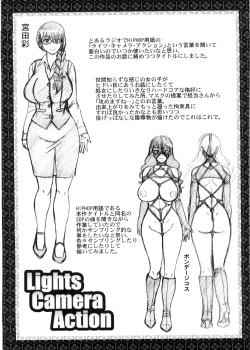 Page 38 of Koushoku Glamorous