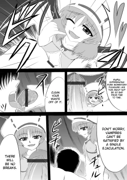 Page 11 of Sou, Sonomama Nomikomi Nasai Watashi no Dorichin Gungnir | Swallow My Drillcock Gungnir