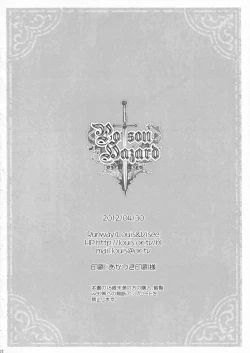 Page 21 of poisonhazard