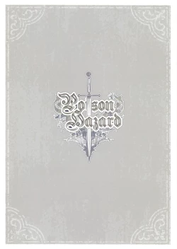 Page 22 of poisonhazard